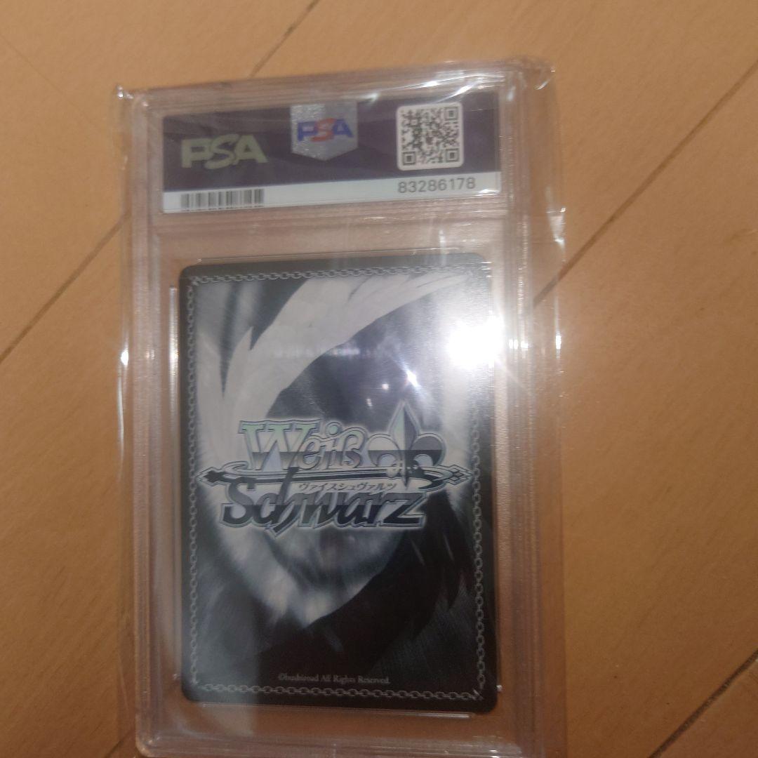 希少✨️ヴァイスシュバルツ　戌神ころね　サイン箔押し　sp psa10