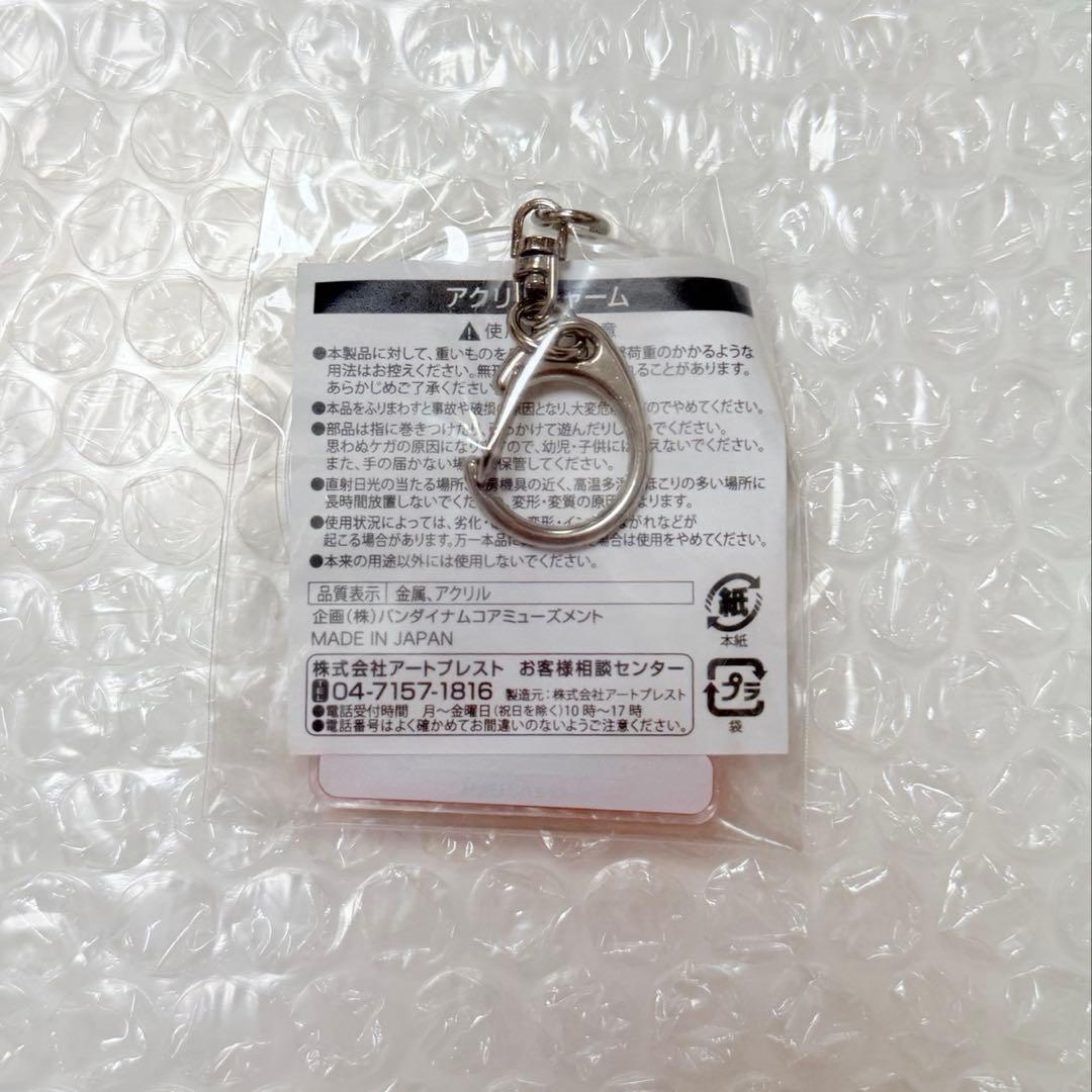 ハイキュー!! j-world 黒尾鉄朗 孤爪研磨