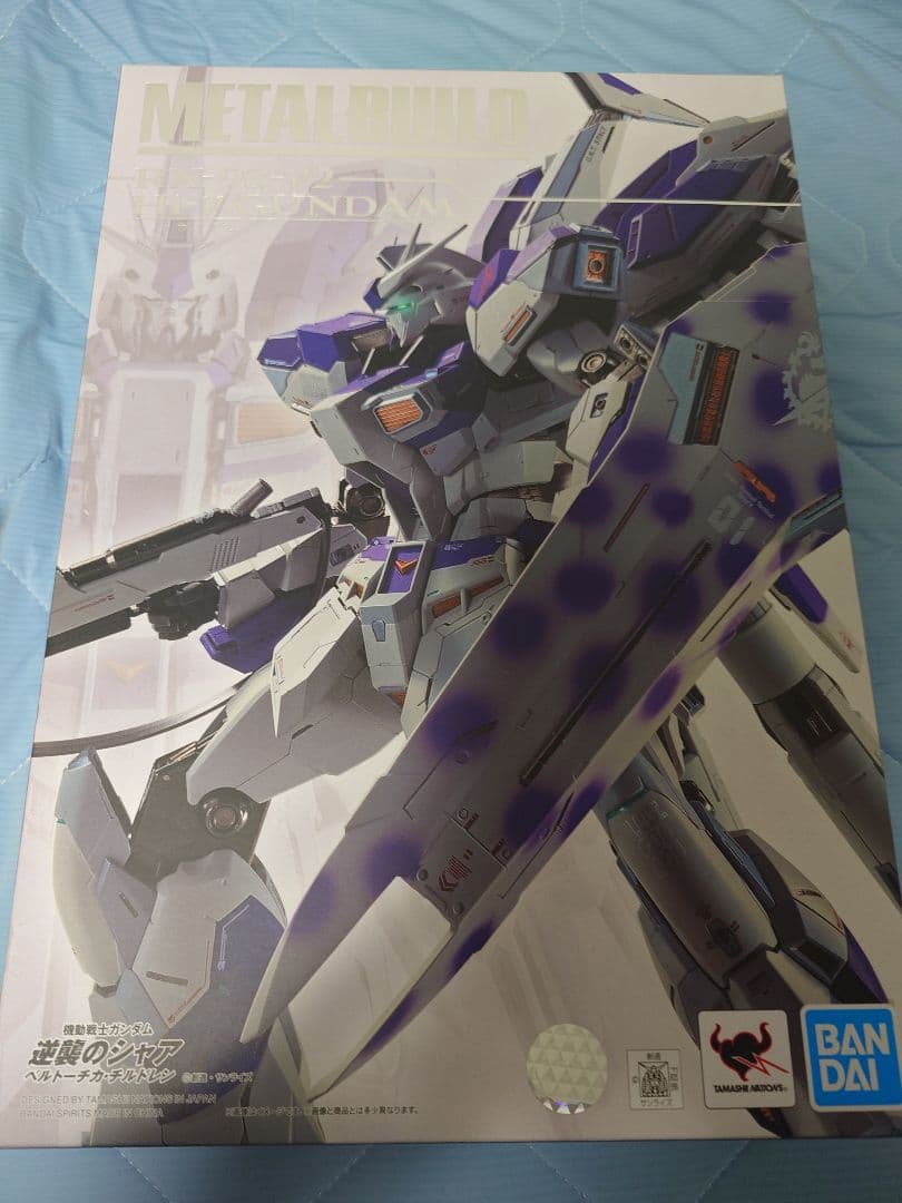 メタルビルド Hi‐νガンダム＆ハイパー・メガ・バズーカ・ランチャーセット