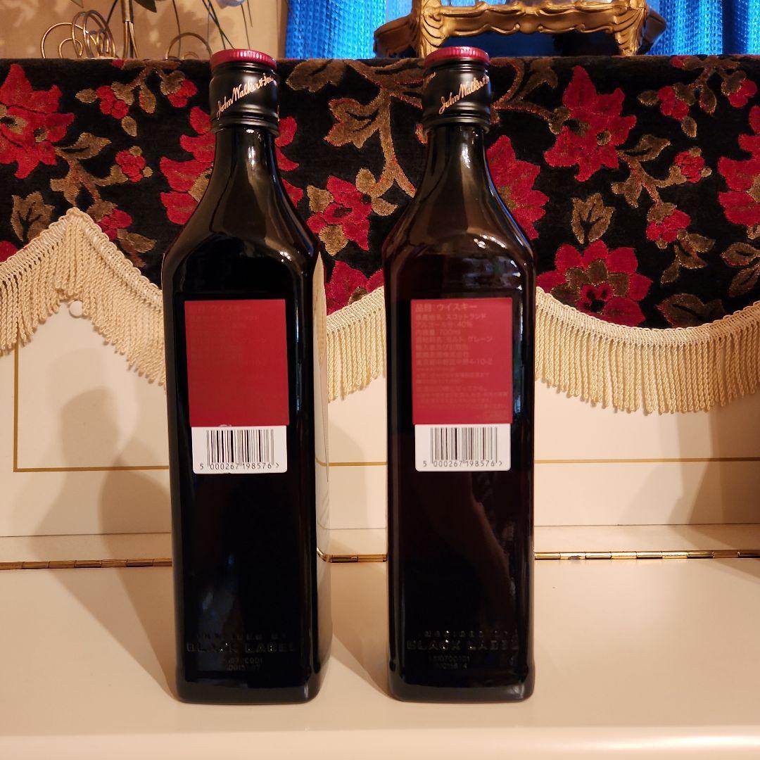 [新品 貴重商品] ジョニー・ウォーカー ブラックルビー( 2本セット)