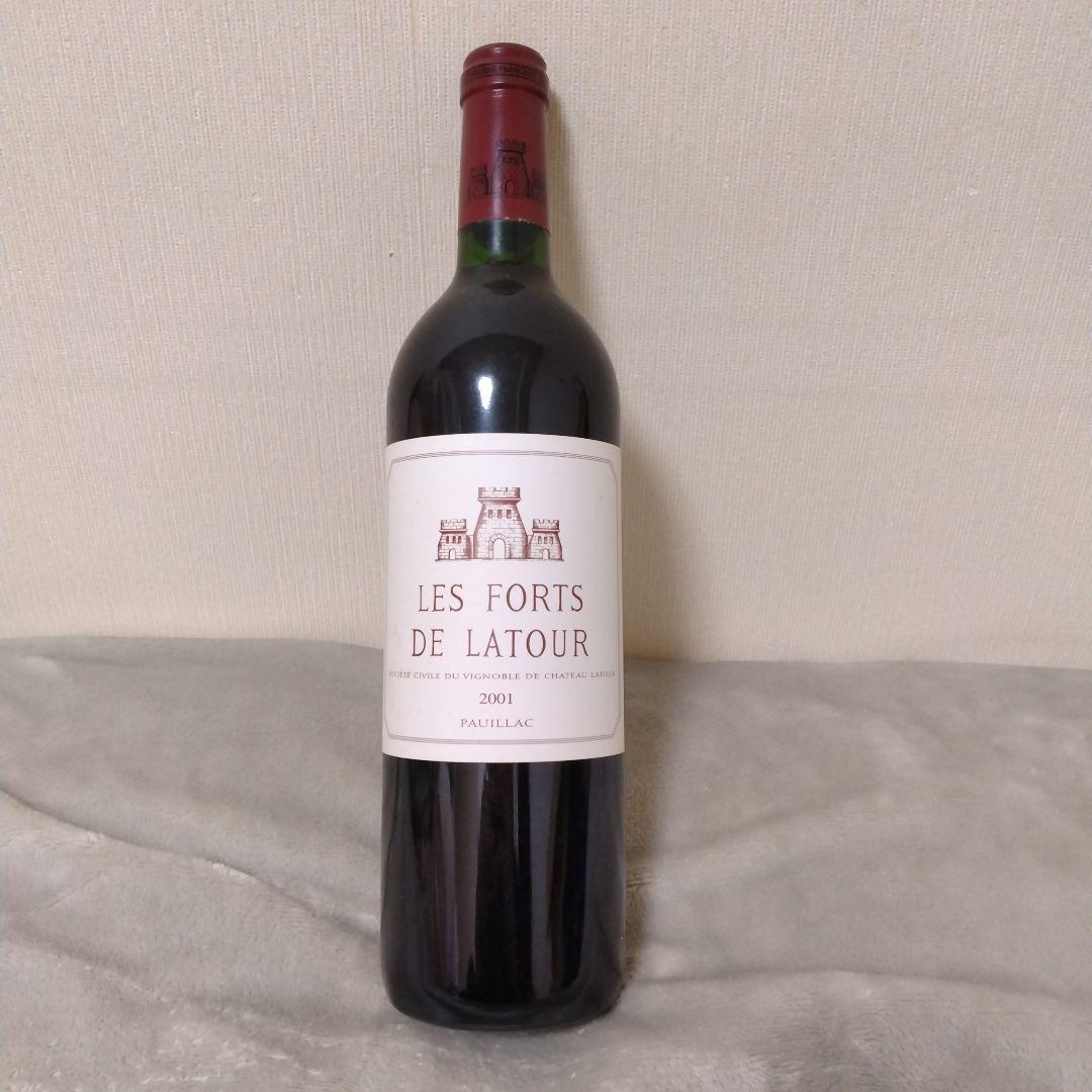 Château de Beaucastel 2001 赤ワイン