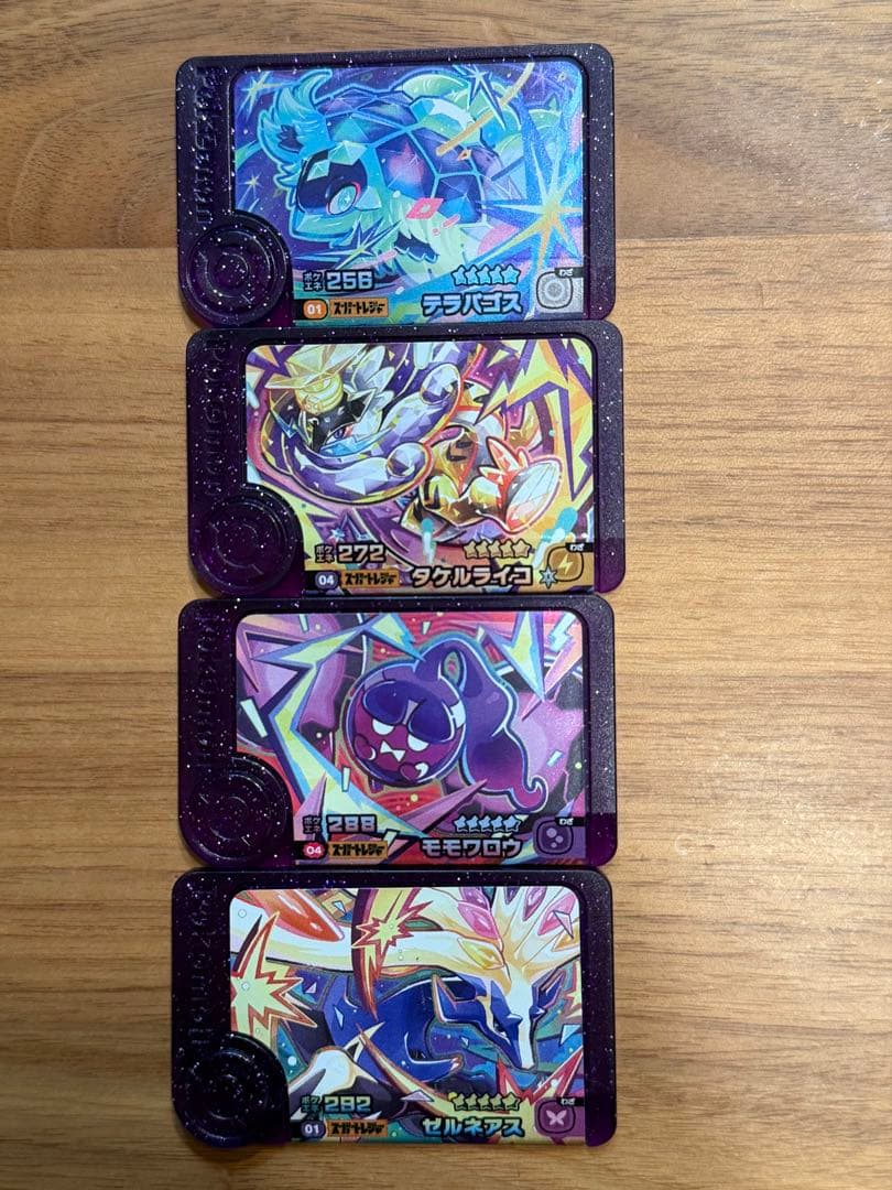 【非売品あり】ポケモンフレンダボックス、キーホルダー、フレンダピック4枚セット