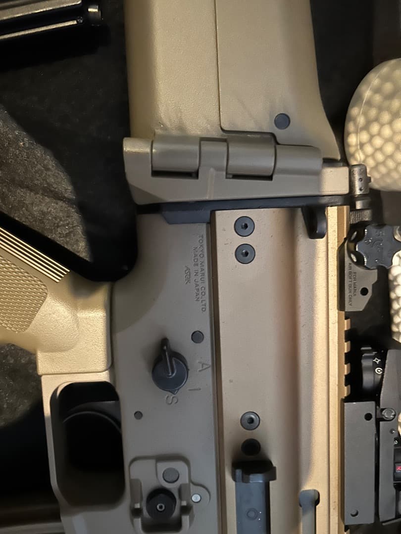 マルイ 次世代電動ガン SCAR-L CQC フルセット