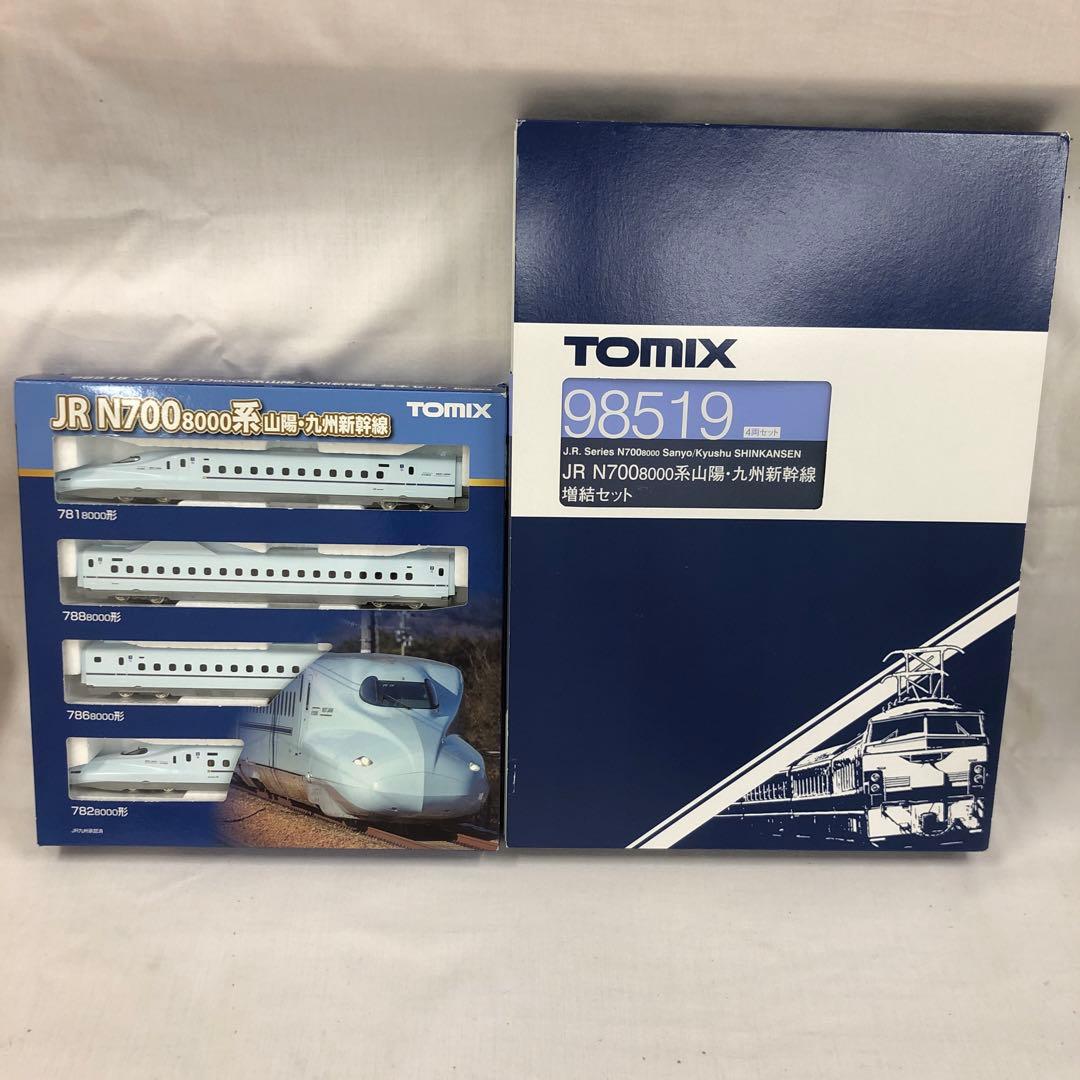 kny26959#68 TOMIX JR N700 8000系 山陽 九州
