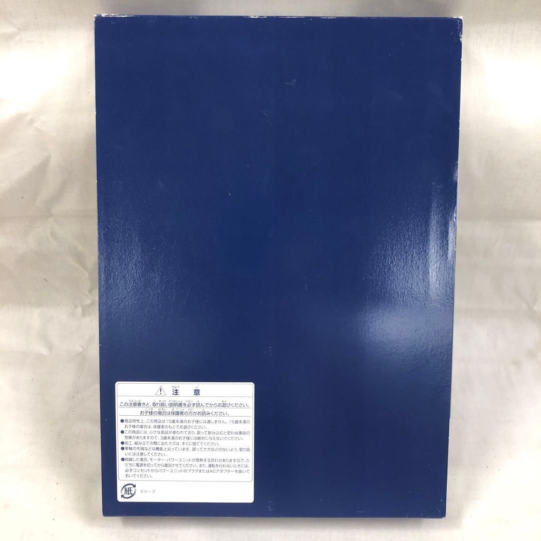 kny26959#68 TOMIX JR N700 8000系 山陽 九州