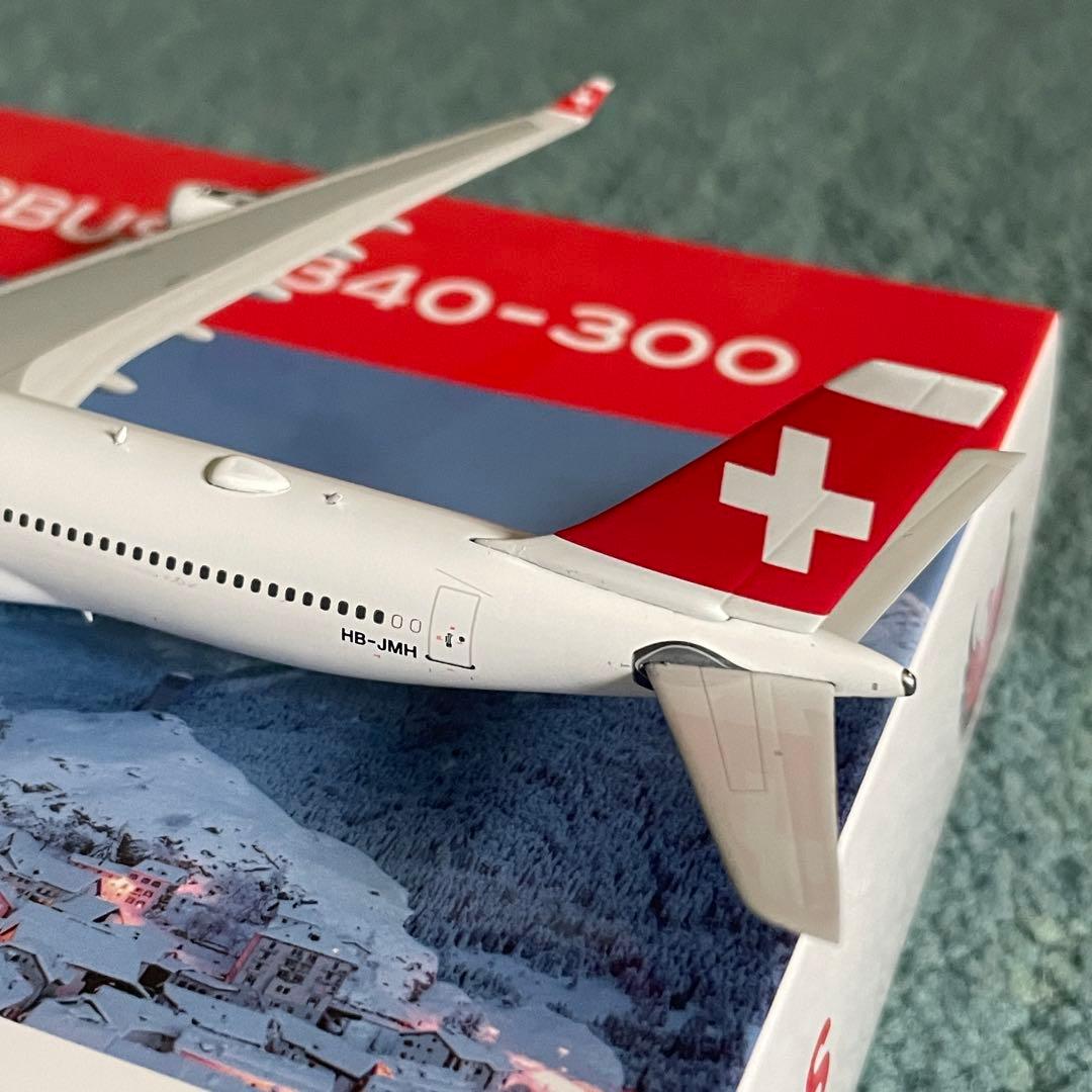 SWISS A340-300 スイス航空 エアバス ph 1:400