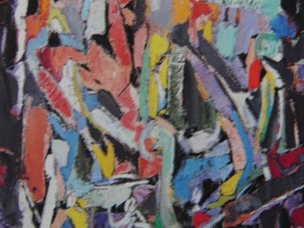 Andre Lanskoy、UNTITLED、海外版超希少レゾネ、新品額付