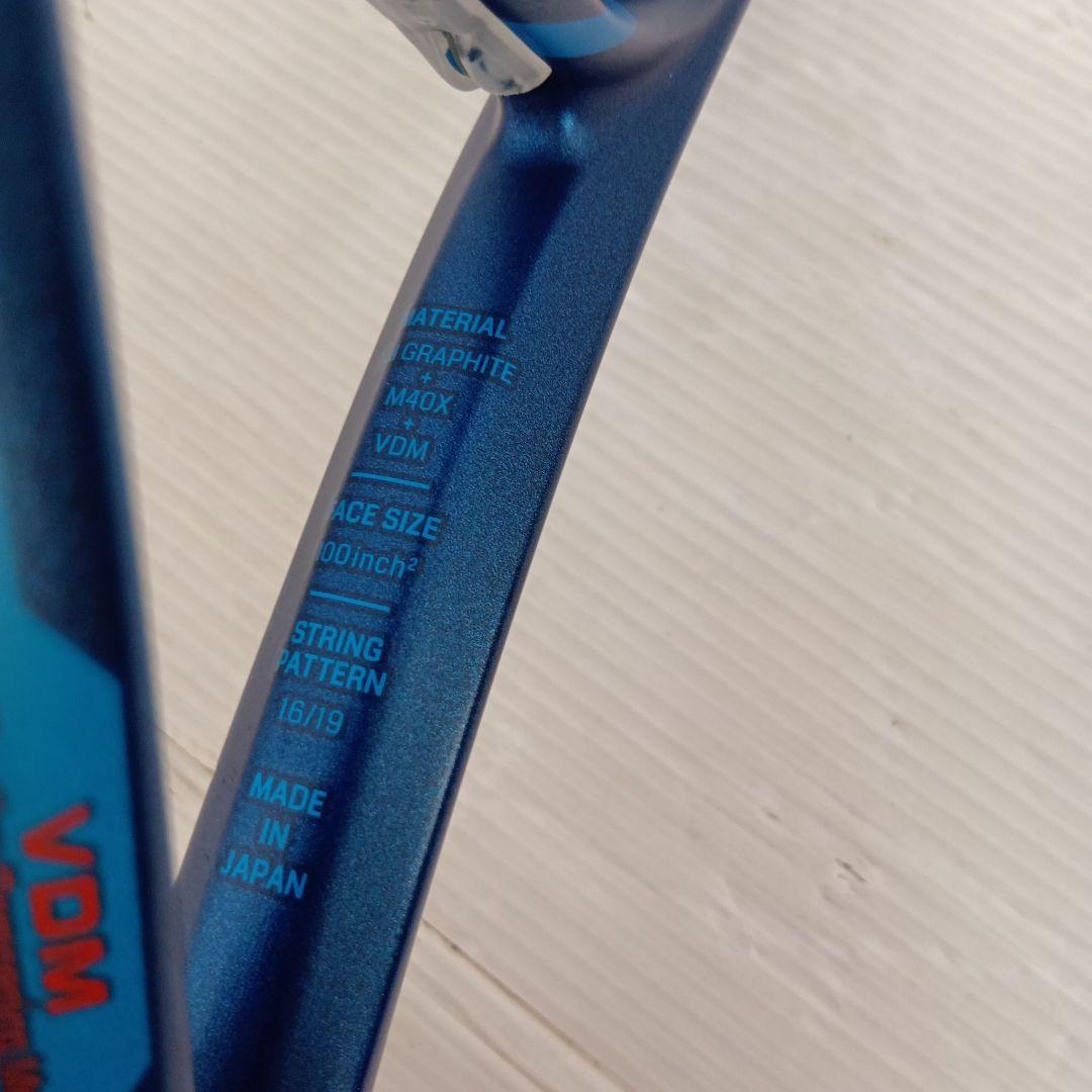 YONEX EZONE 100L 2020年 硬式テニスラケット