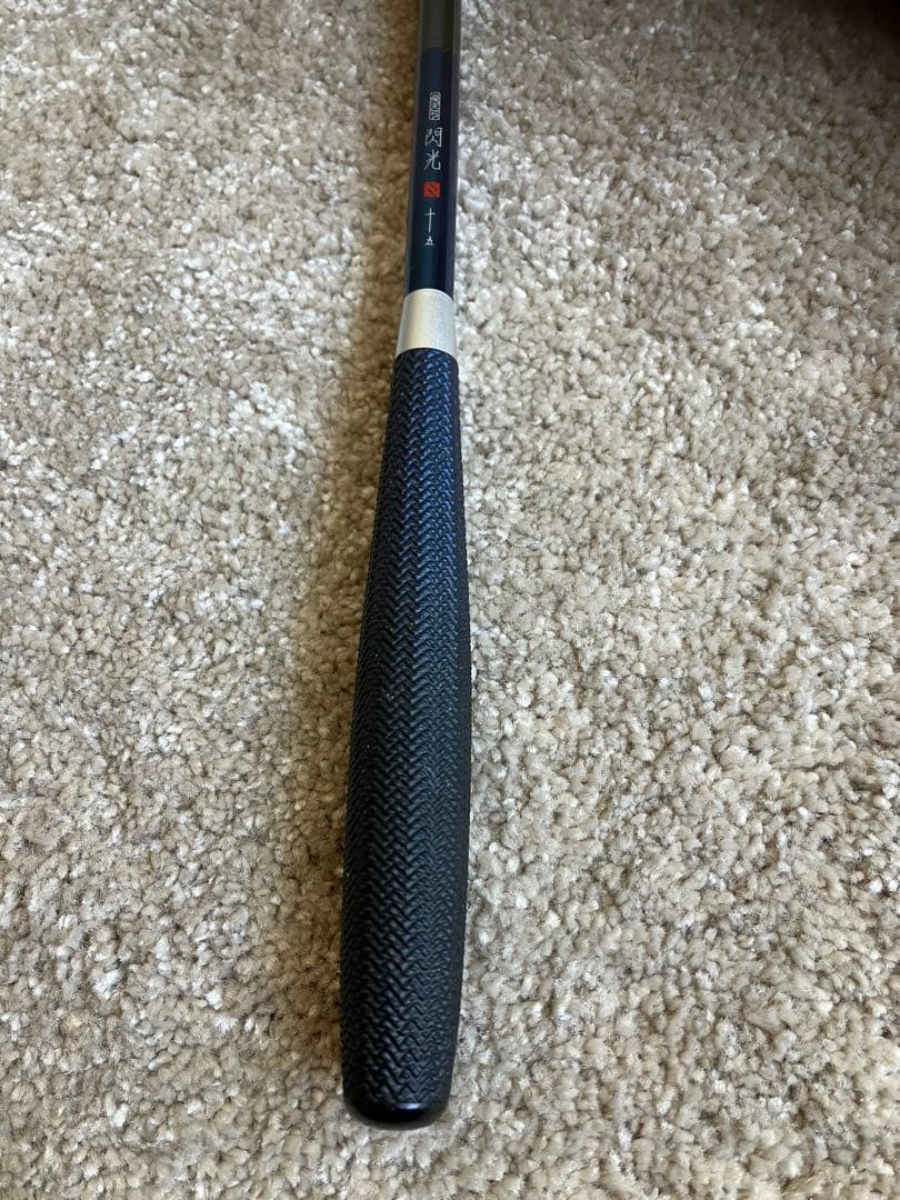 SHIMANO飛天弓　閃光XX15尺　中古品