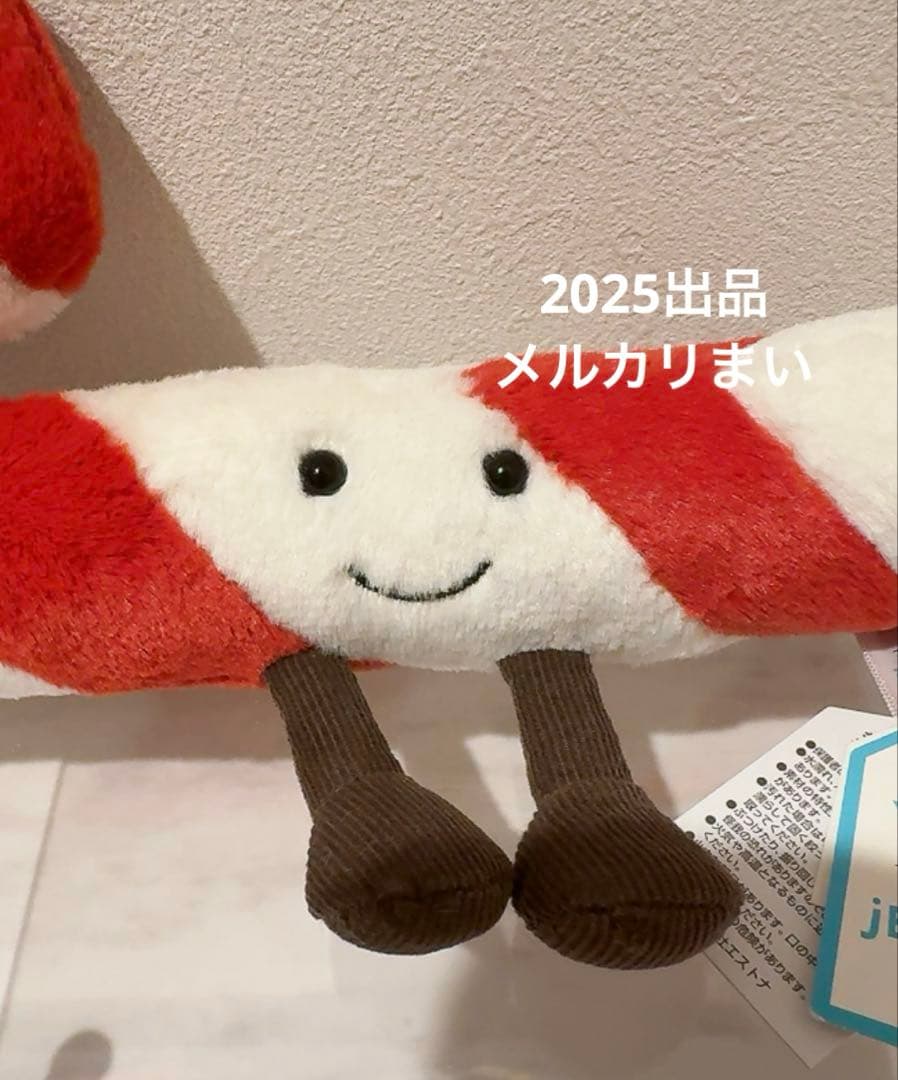  Little Amuseable Candy Cane 飴