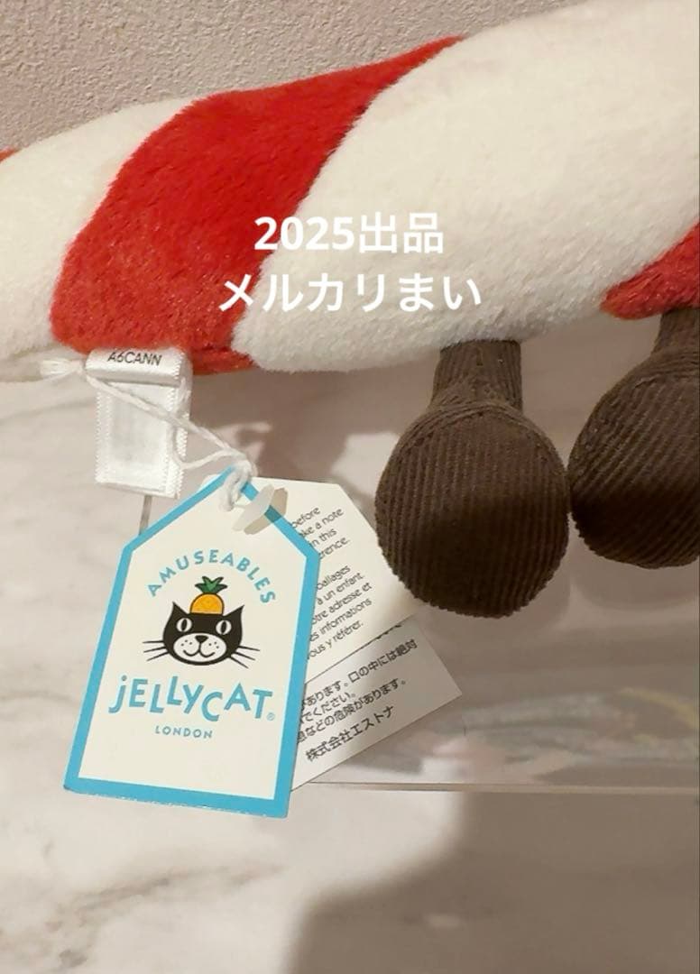  Little Amuseable Candy Cane 飴