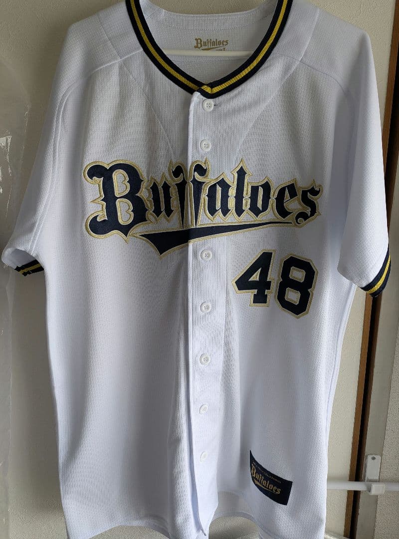 オリックスバファローズ ハイクオリティユニ 東松快征投手