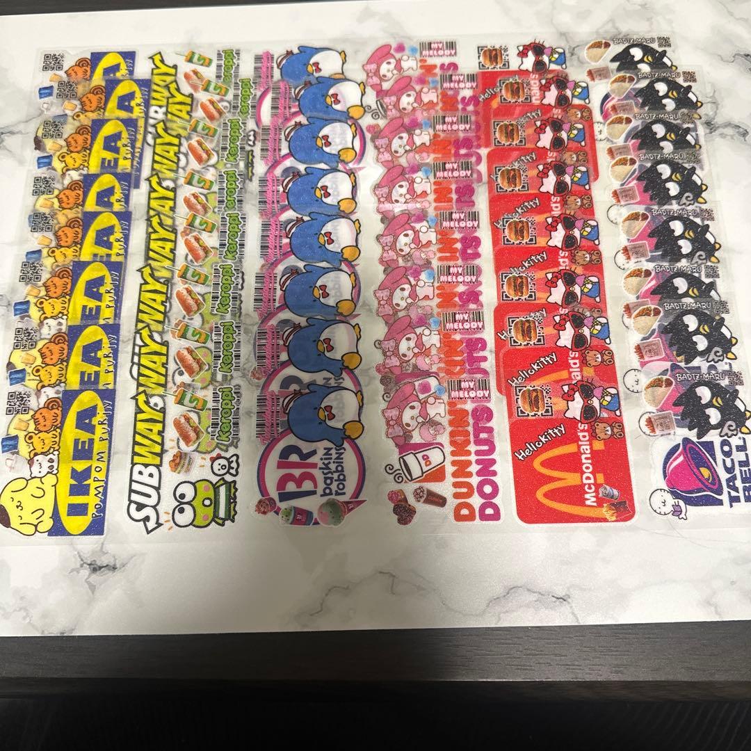 メモ、アメステ