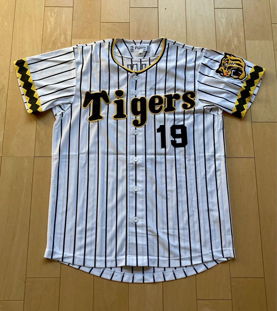 阪神タイガース　３枚セット　藤浪晋太郎　ユニフォーム　Lサイズ　輝流　伝統　復刻