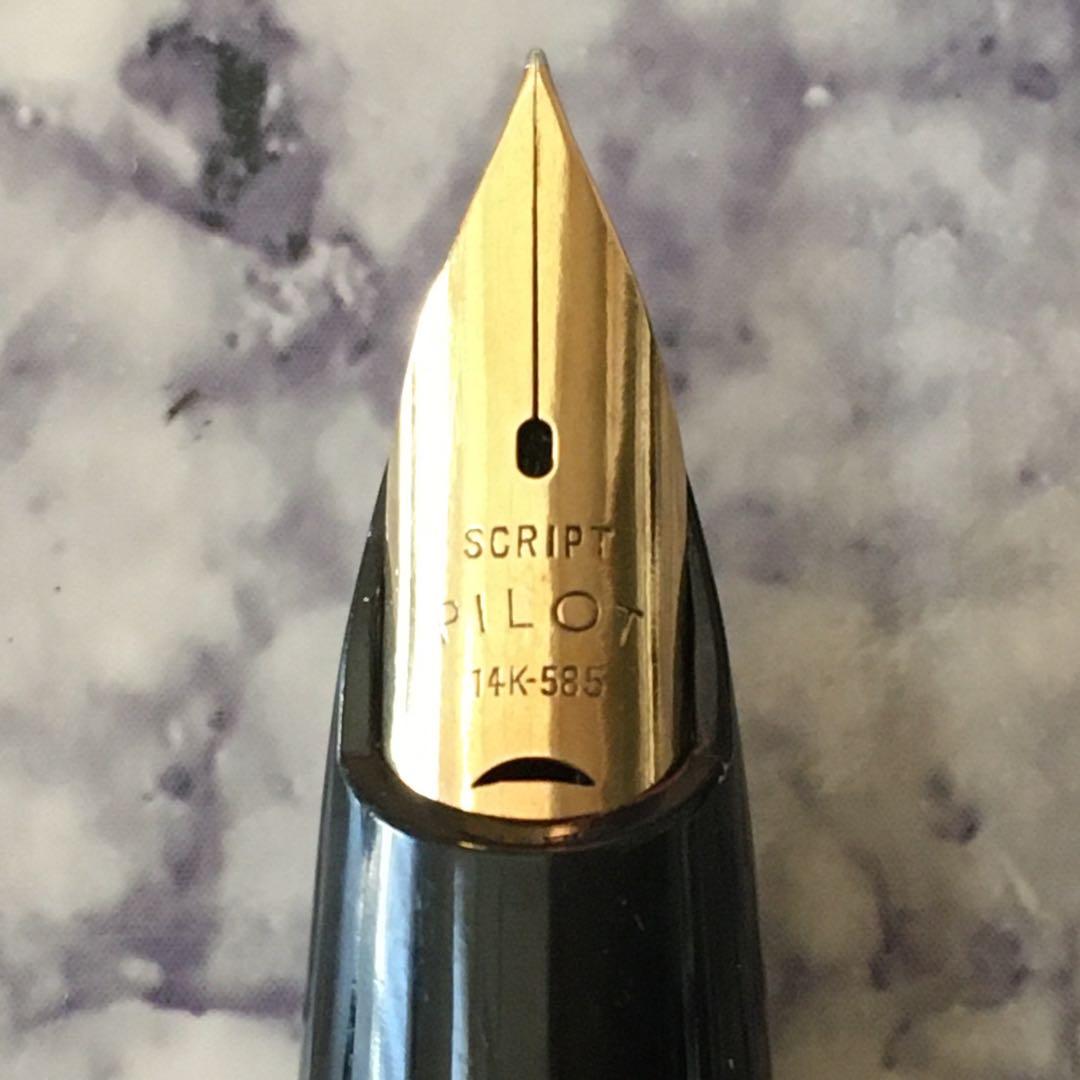 #523 オーバーホール済み パイロット ロング PILOT E 14k