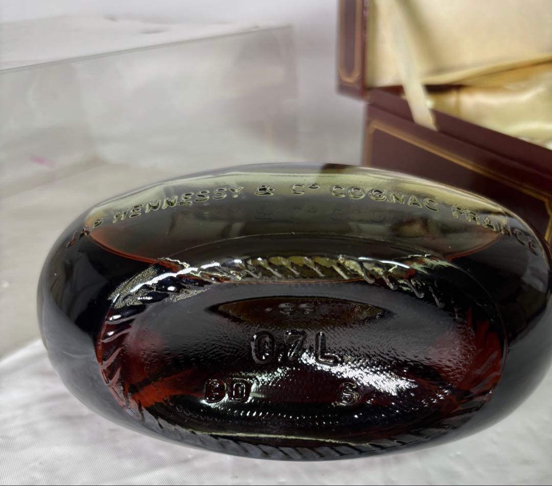 ヘネシー パラディ Henessy Paradis コニャック箱付きブランデー