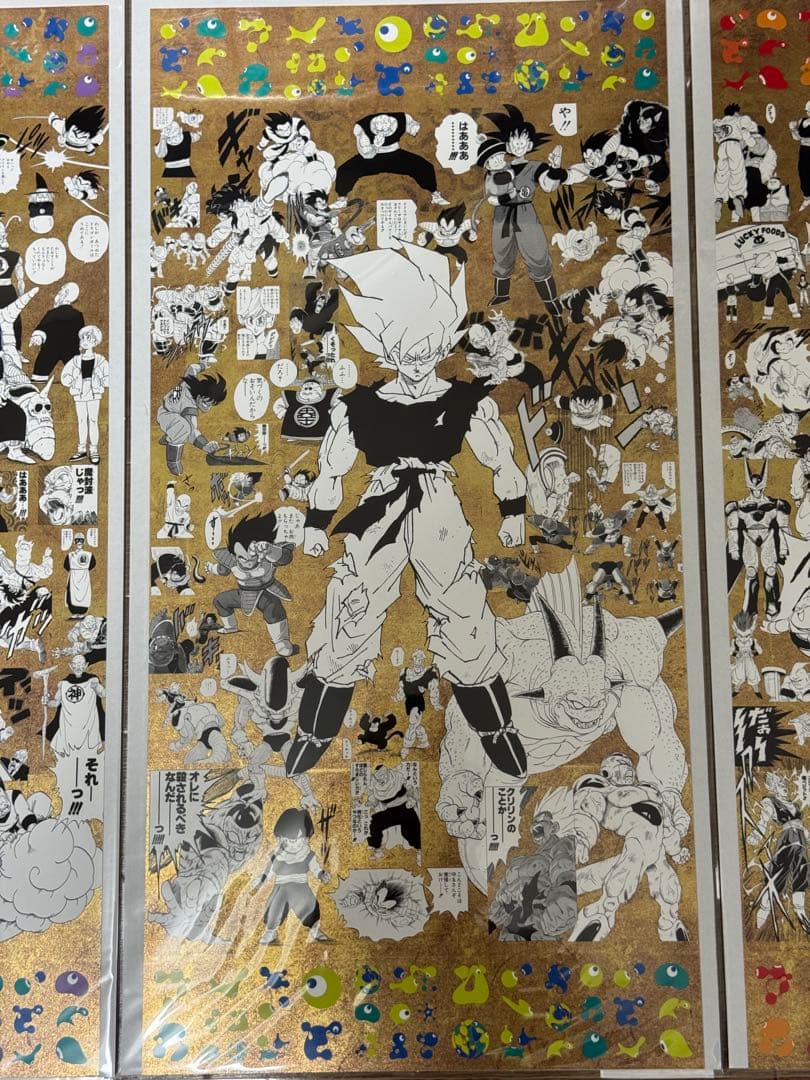 【未開封】万博 EXPO2025 ドラゴンボール 特殊加工印刷ポスター 4種