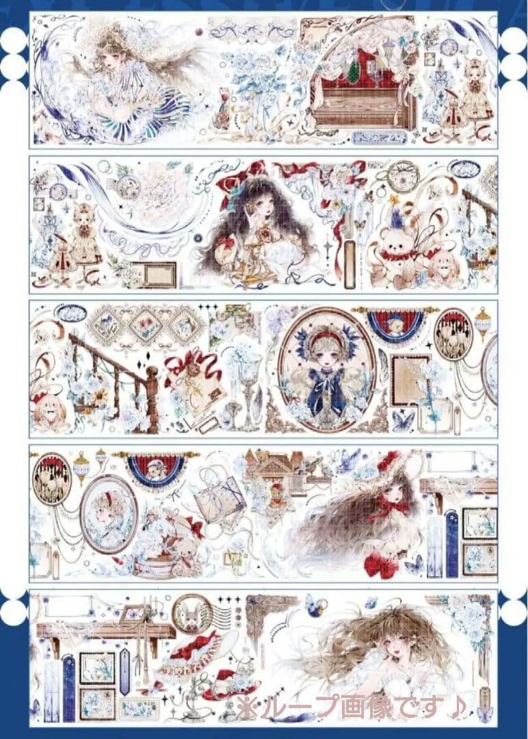 ☆再販☆J39＃赫兰庄园(虹光)糖分超标切り売り海外人物マステ赫蘭荘園女の子