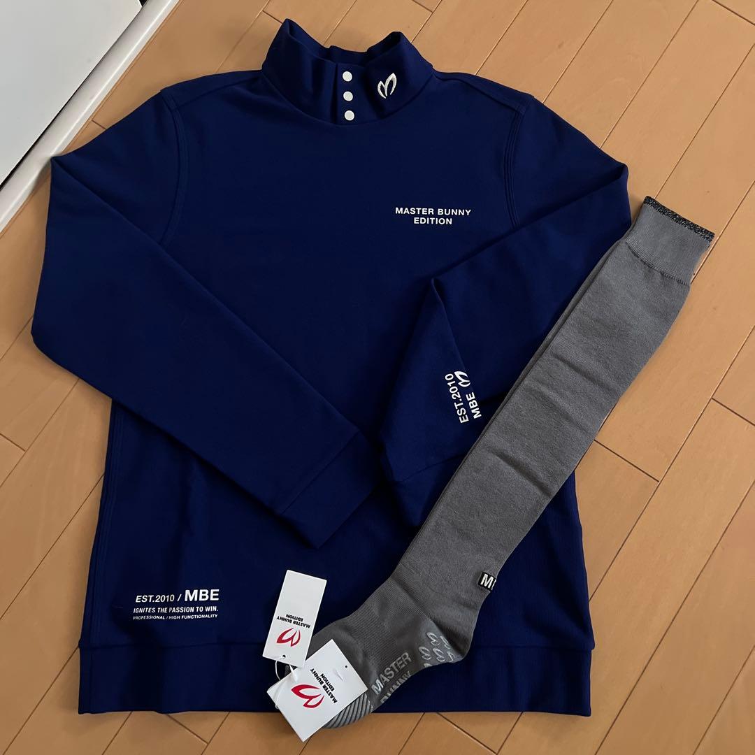 マスターバニー　　2点