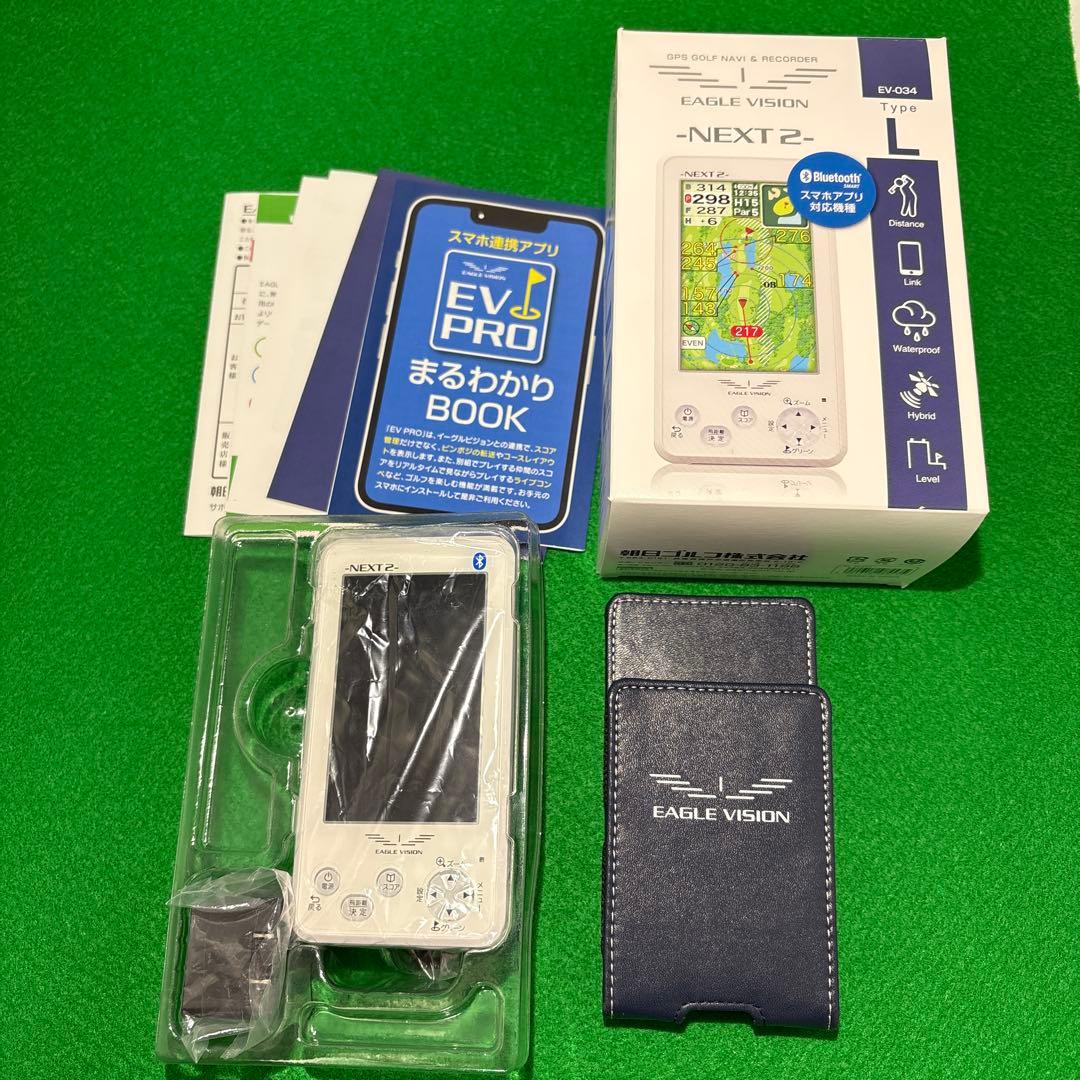 【新品】【大特価】EAGLE VISION★イーグルビジョンNEXT 2★