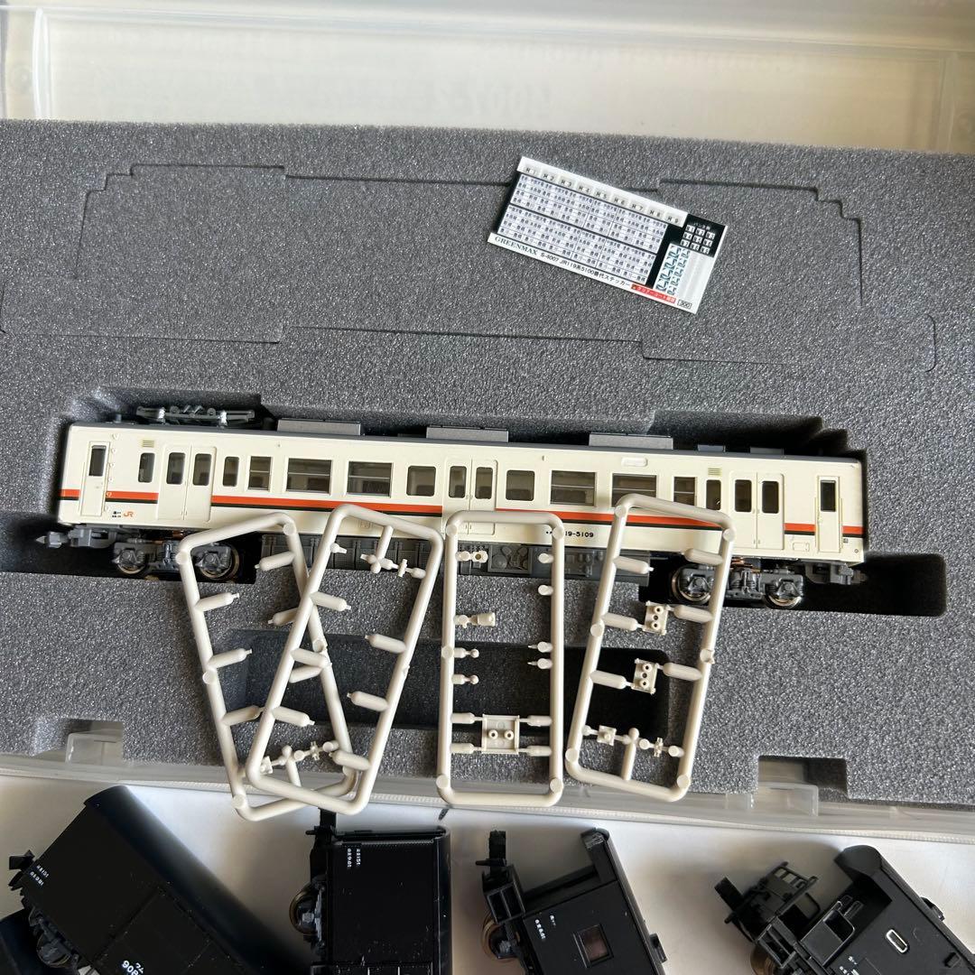 鉄道模型 TOMIX Nゲージ 他まとめて