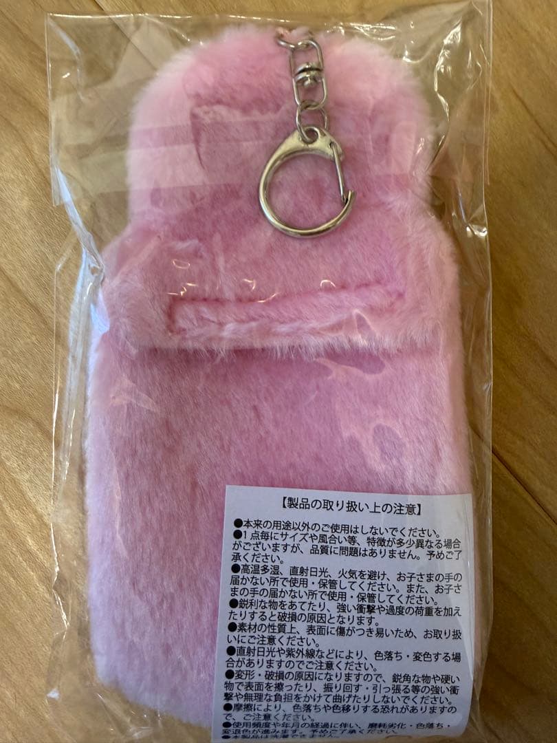 【新品未開封】 佐野勇斗 M!X トレカケース