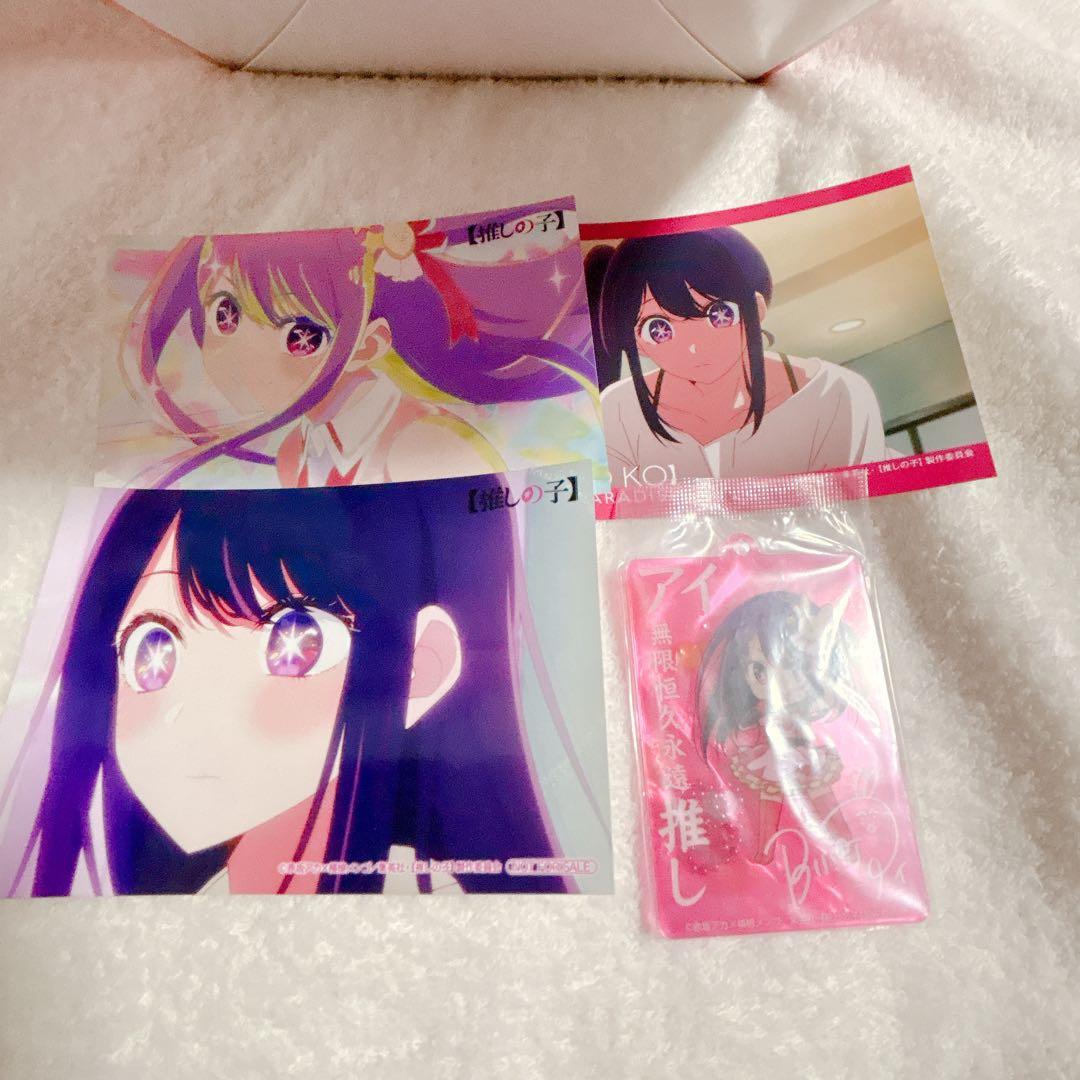 推しの子 星野アイ 1/7 スケールフィギュア