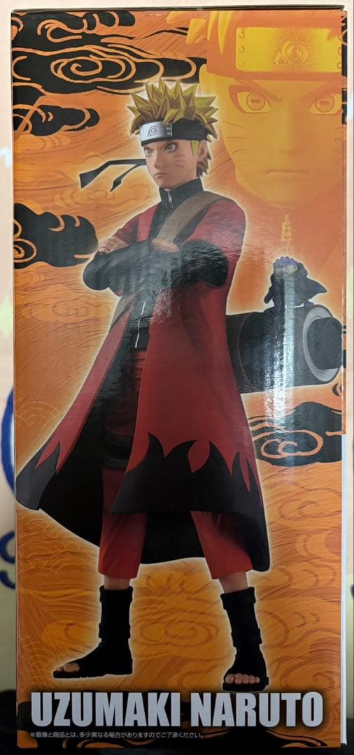 一番くじ　NARUTO疾風伝　A賞　うずまきナルト（仙人モード）　おまけ付き