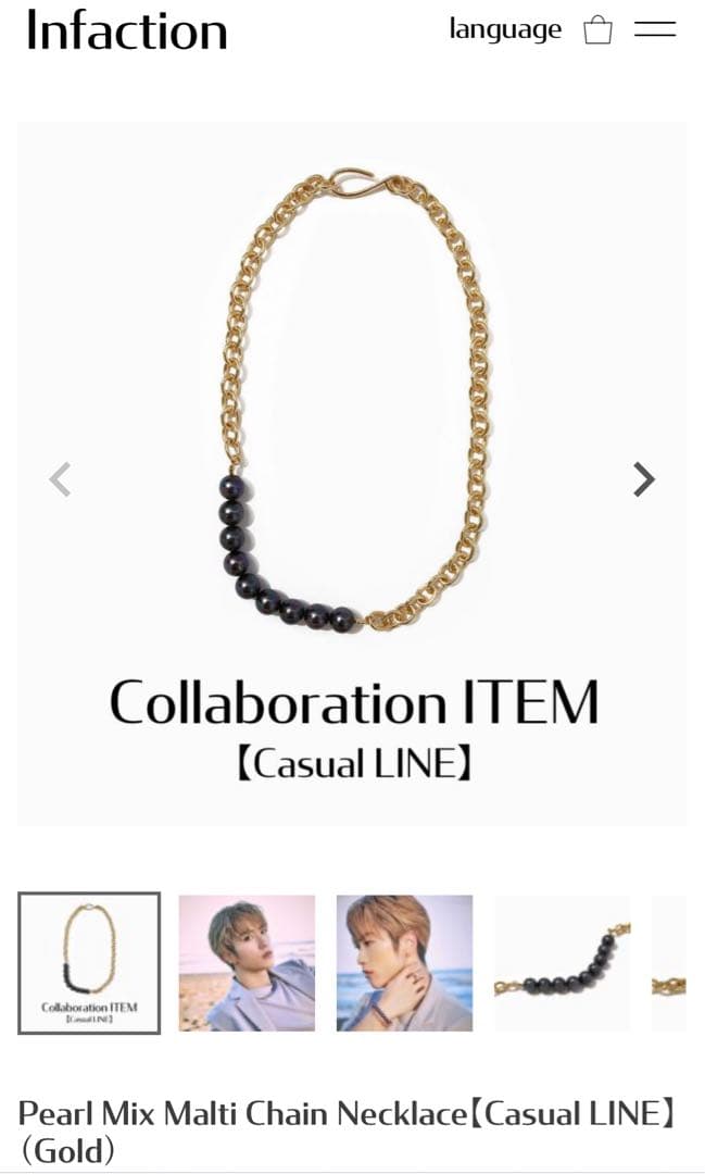 Pearl Mix Malti Chain Necklace（Gold）