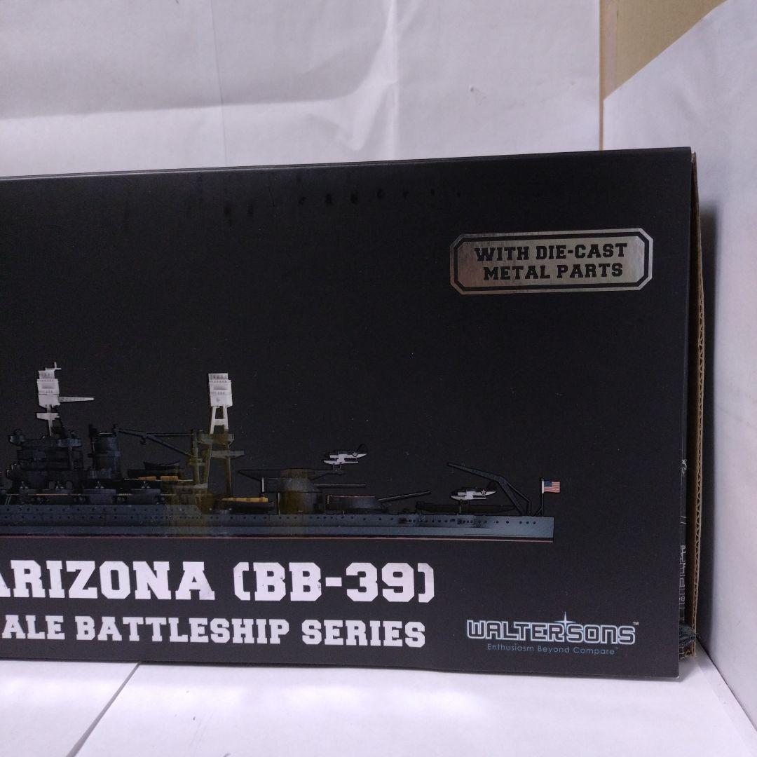 ウォルターソンズ 1/700 アメリカ海軍 戦艦BB-39アリゾナ 完成品