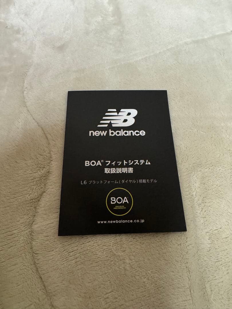 ニューバランス 26cm ゴルフシューズ UGBS574H