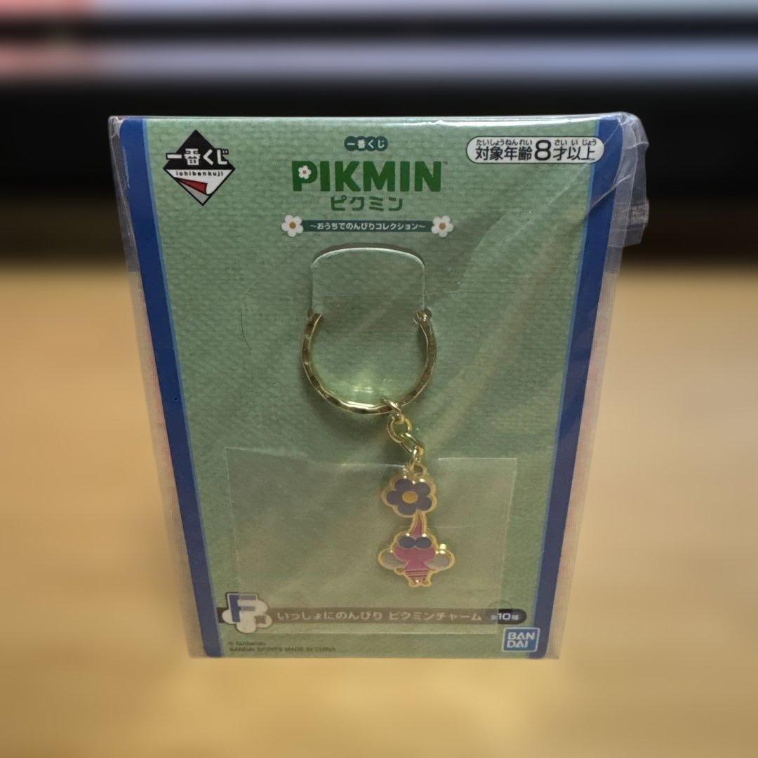 ピクミン 一番くじ F賞 ピクミンチャーム 全10種