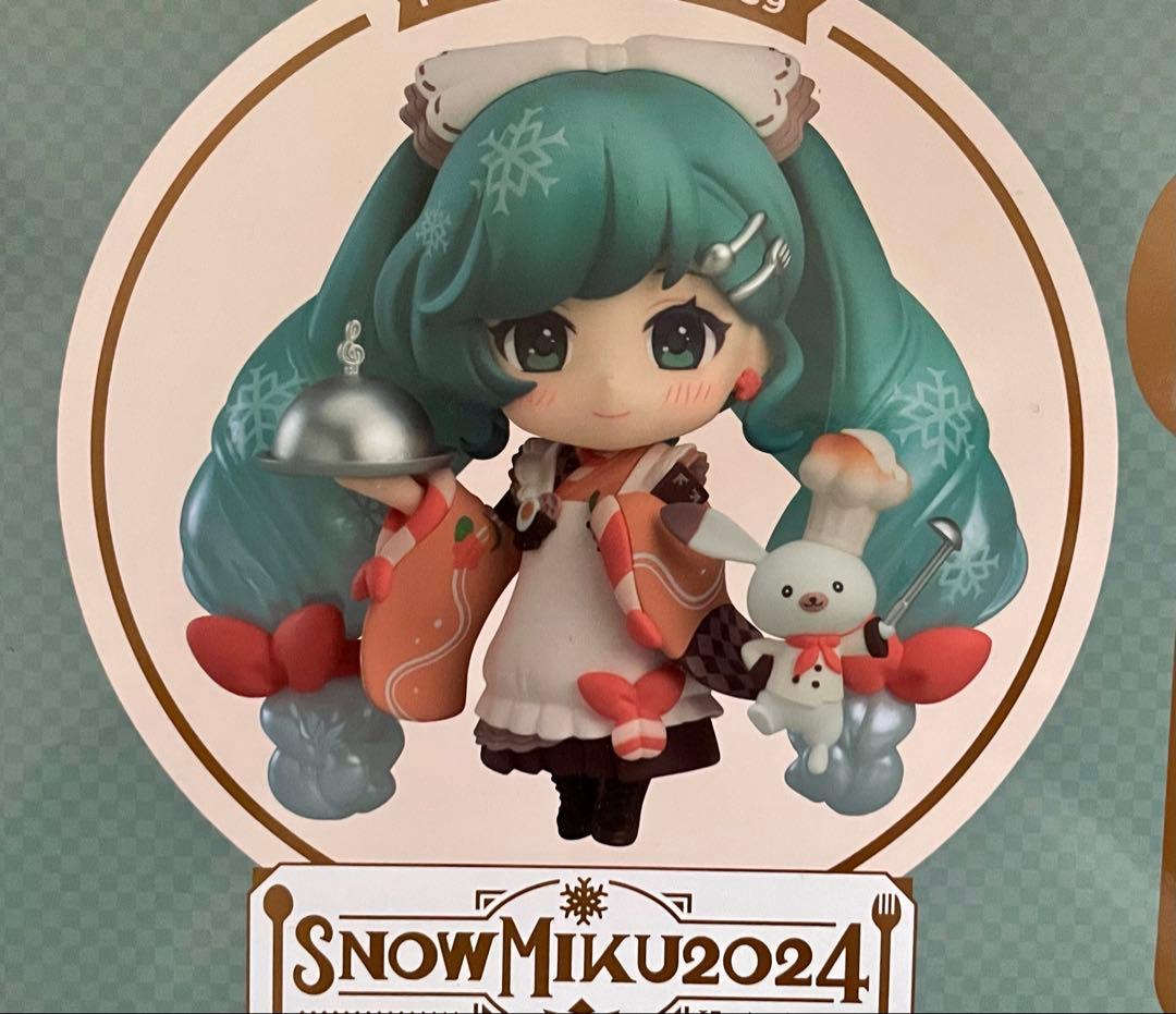 ねんどろいど  MIKU 2024 雪ミク 冬のごちそう 初音ミク