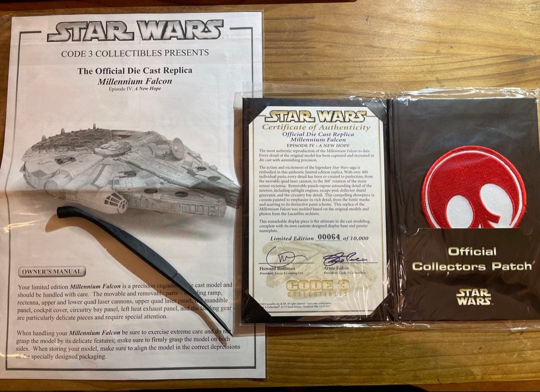 Code3 ミレニアムファルコン