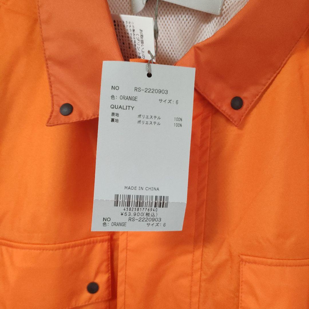 ラッセルノ　新品未使用　レインウェア つなぎ型　ゴルフ