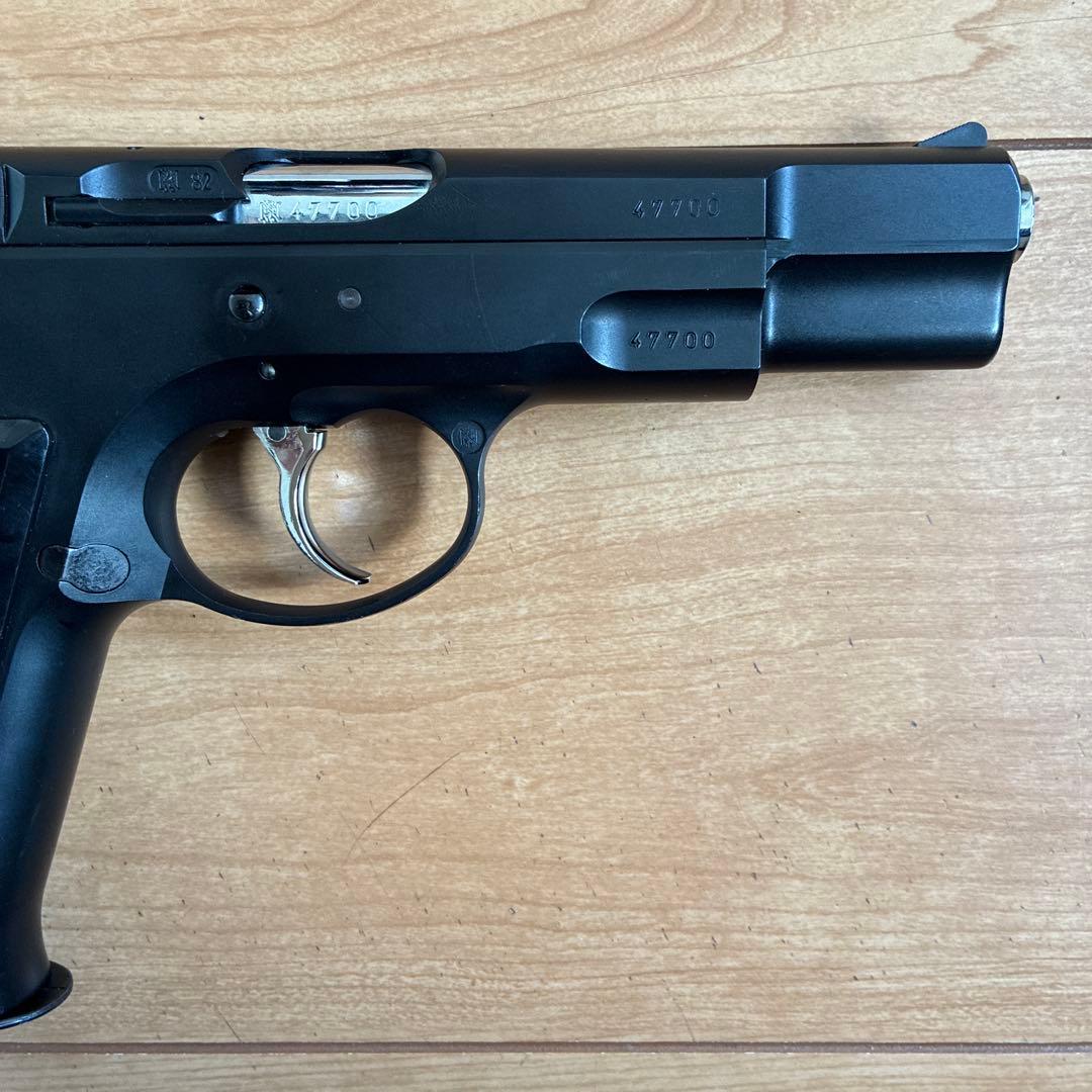 KSC Cz75 ガスガン セカンドバージョン