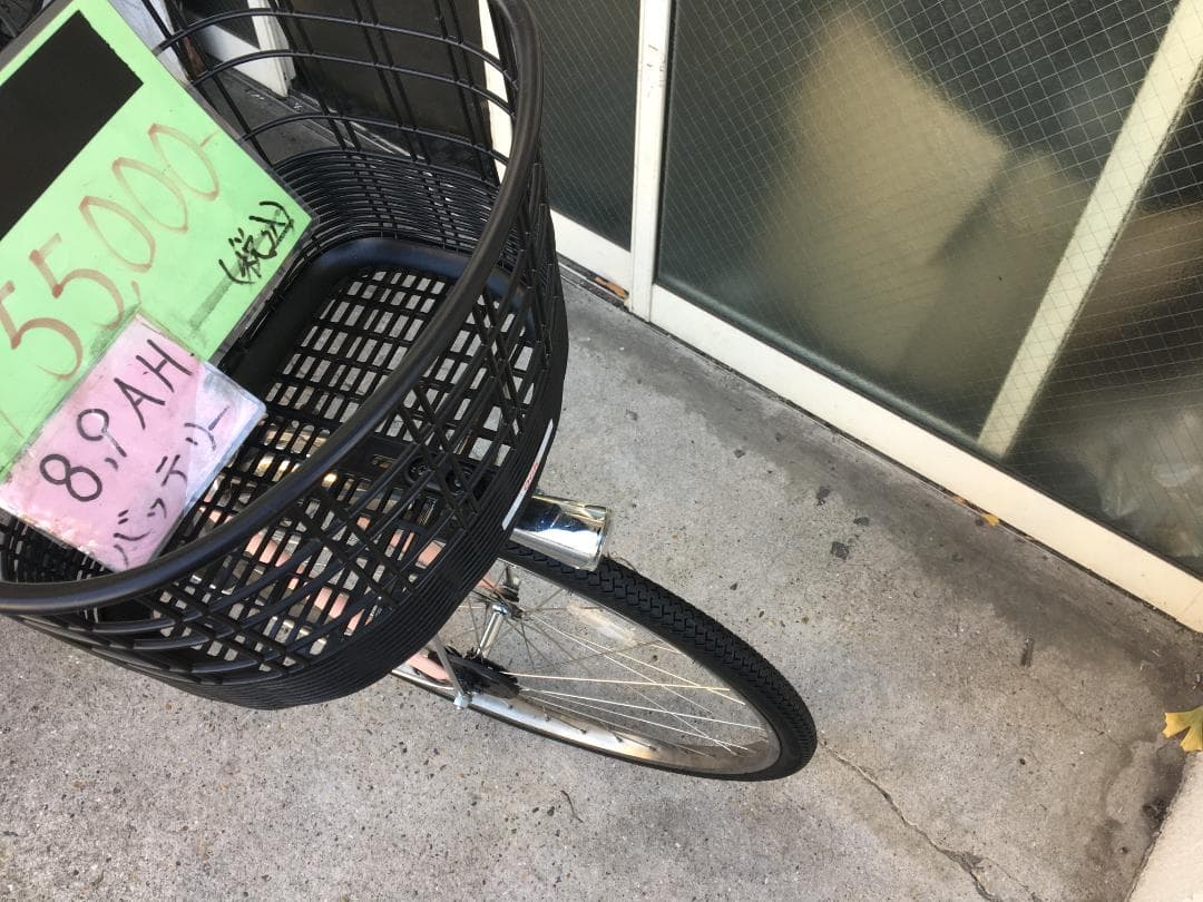 地域限定送料無料　パナソニック　カラーズ　8,9AH　ピンク　神戸市　電動自転車