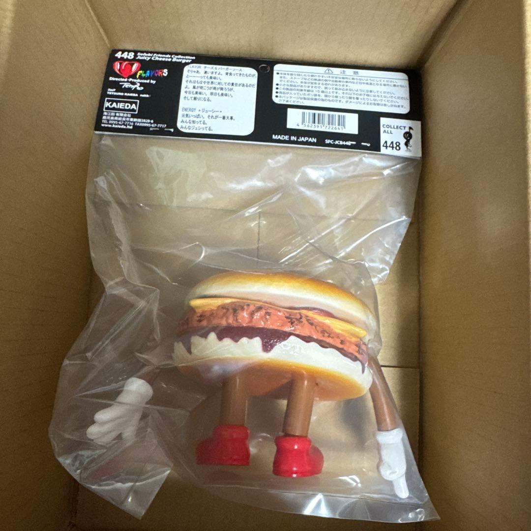 KAIEDA チーズバーガー　ソフビ　FLAVORS フレーバーズ