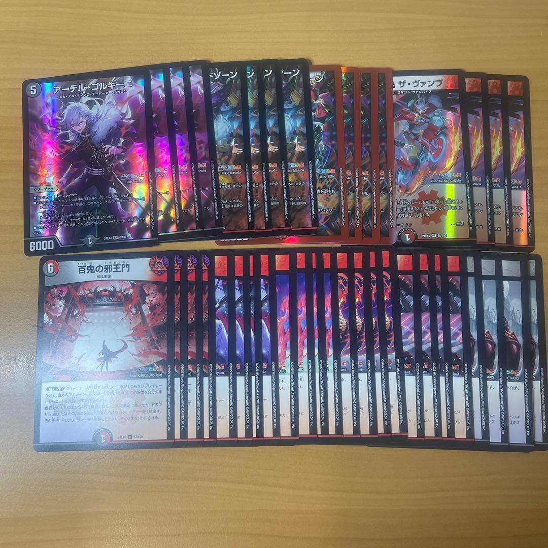 にじさんじコラボ アレクサンドル・ラグーザ 葛葉デッキ　40枚