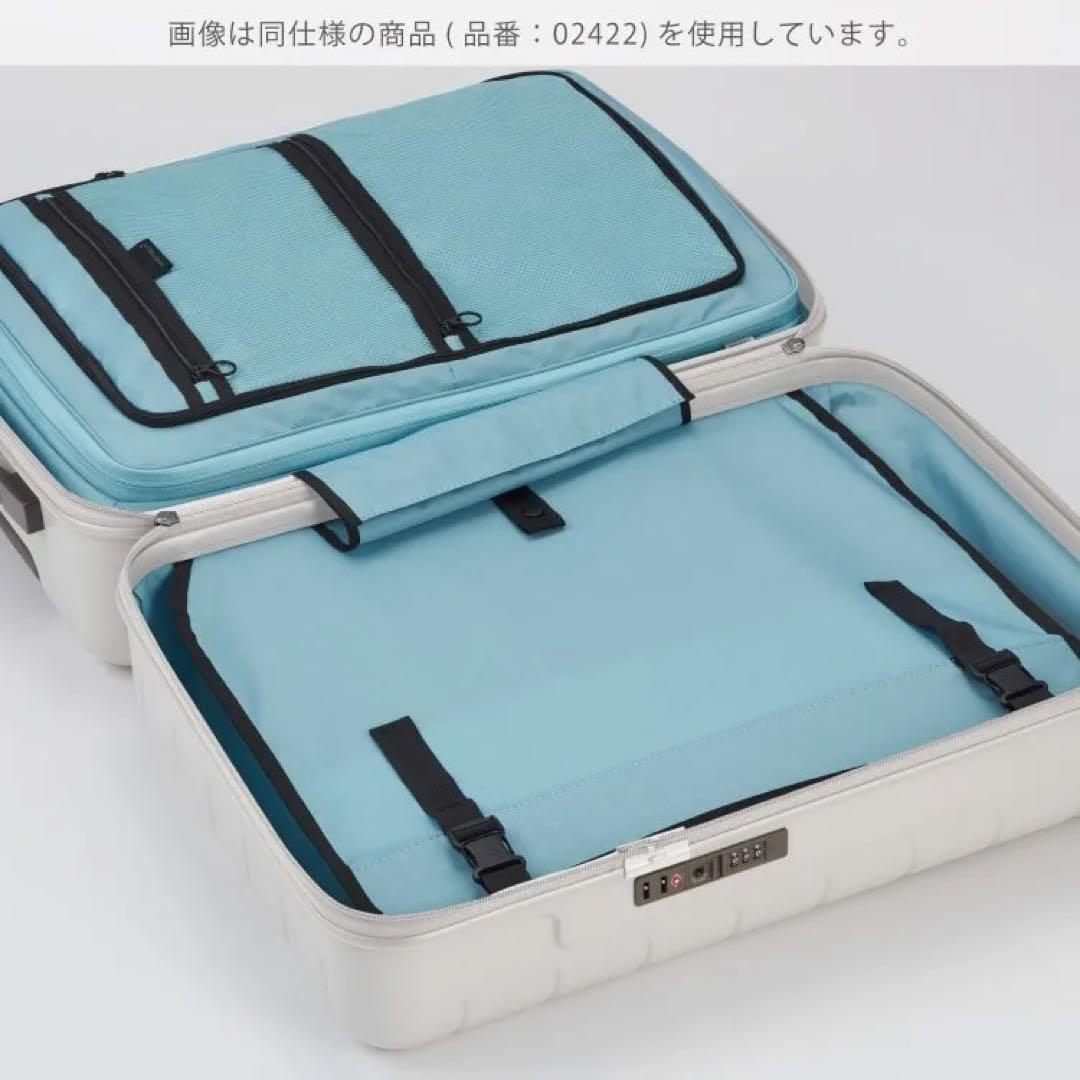 ACE プロテカ スーツケース ブラック 38L(機内持ち込みサイズ)