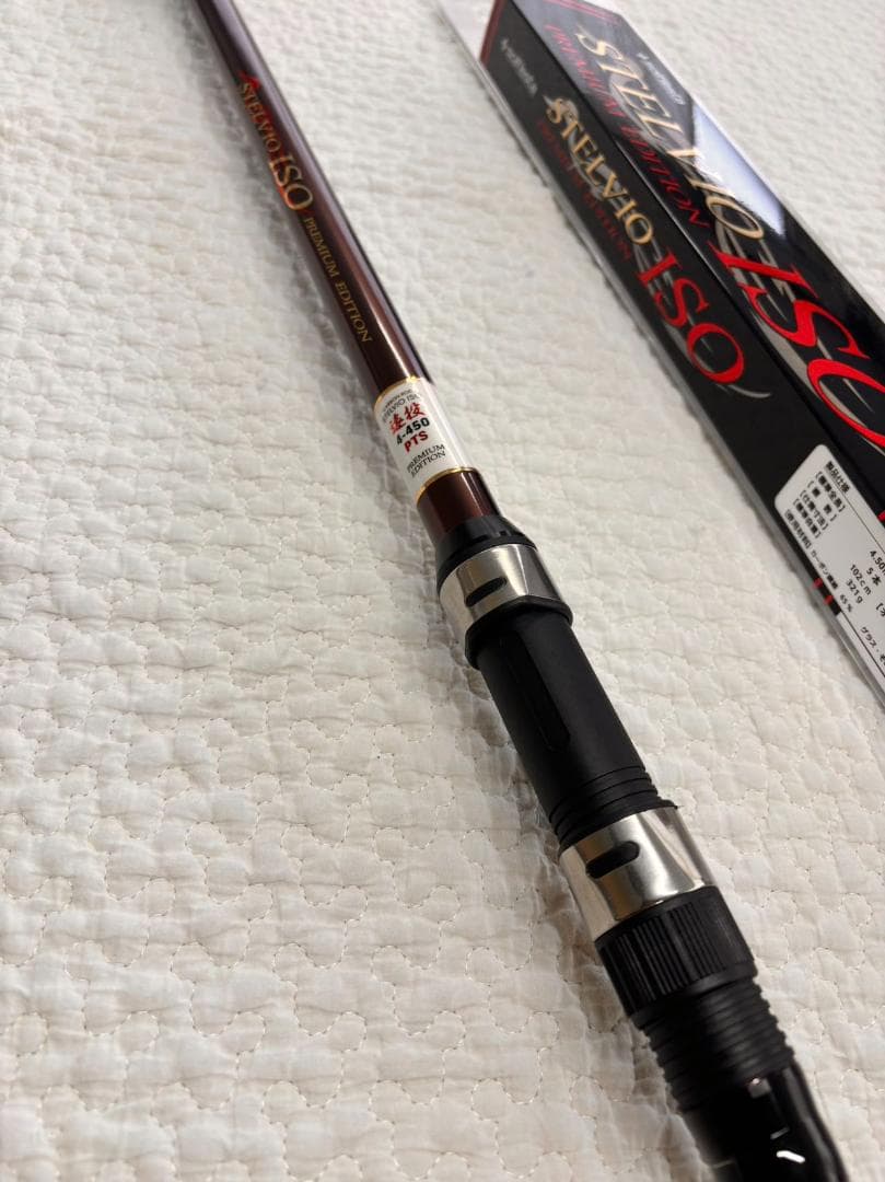 新品❗️ 磯竿　遠投竿　4号　4m50 イサキ　シマアジ　ハマチ　マダイ　カツオ