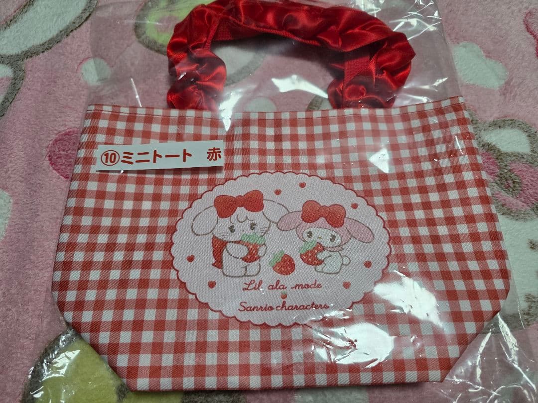 なっちゃん mikko サンリオ 当たりくじ 9点セット おまけ付き