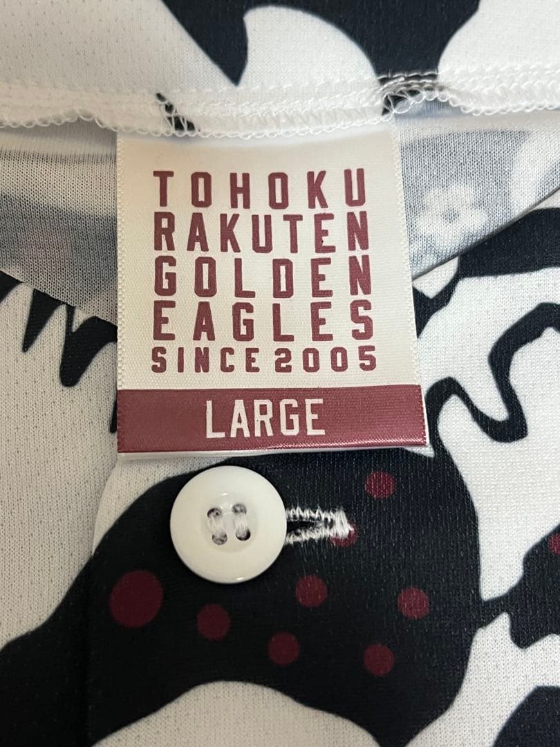 楽天イーグルス 中島大輔 直筆サインユニフォーム 2026 沖縄キャンプ限定