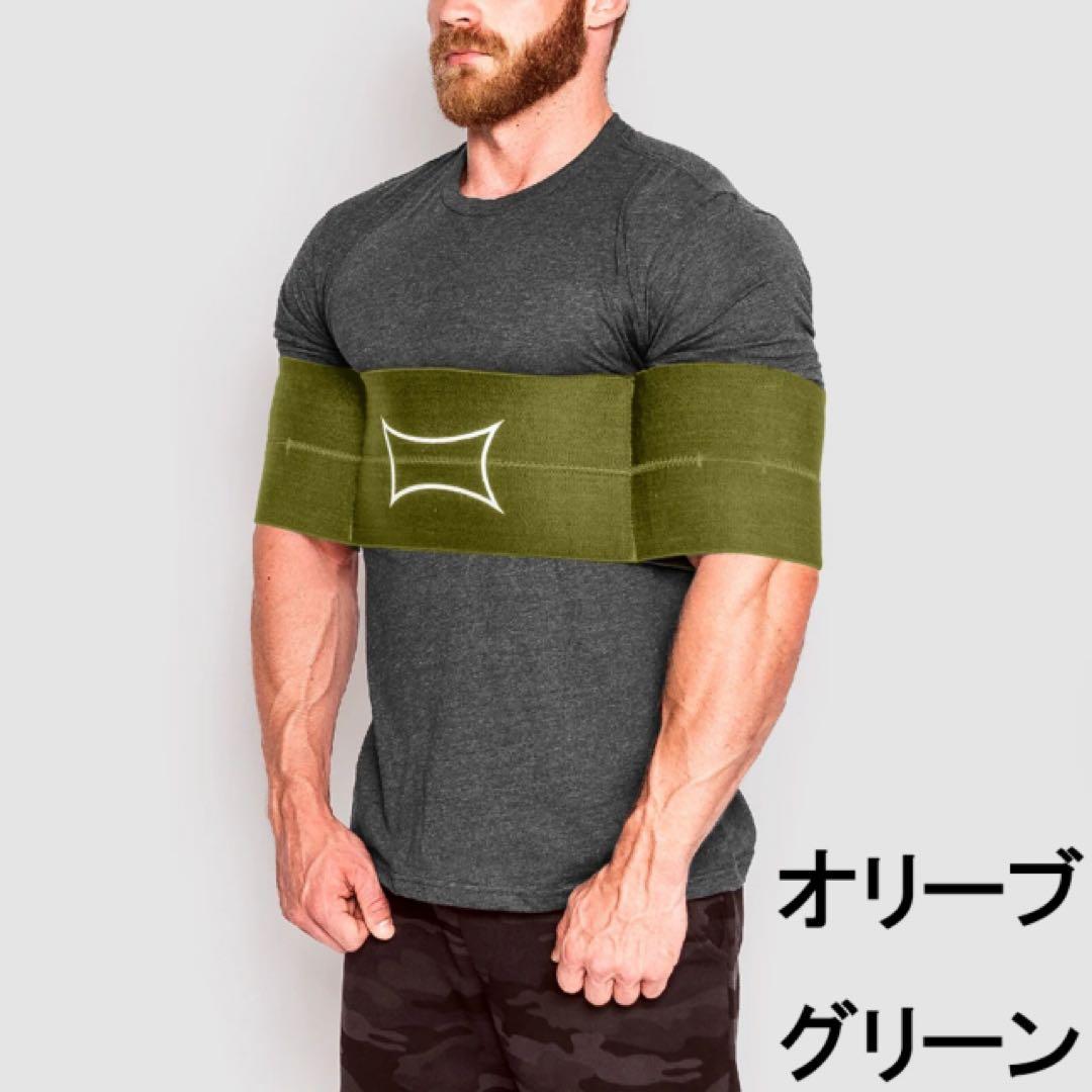 マッドドッグスリングショット　オリーブグリーンXL