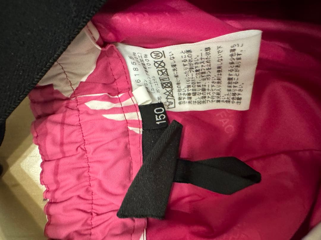 子ども用スキーウェアセット ネイビー&ピンク　パンツノースフェイス