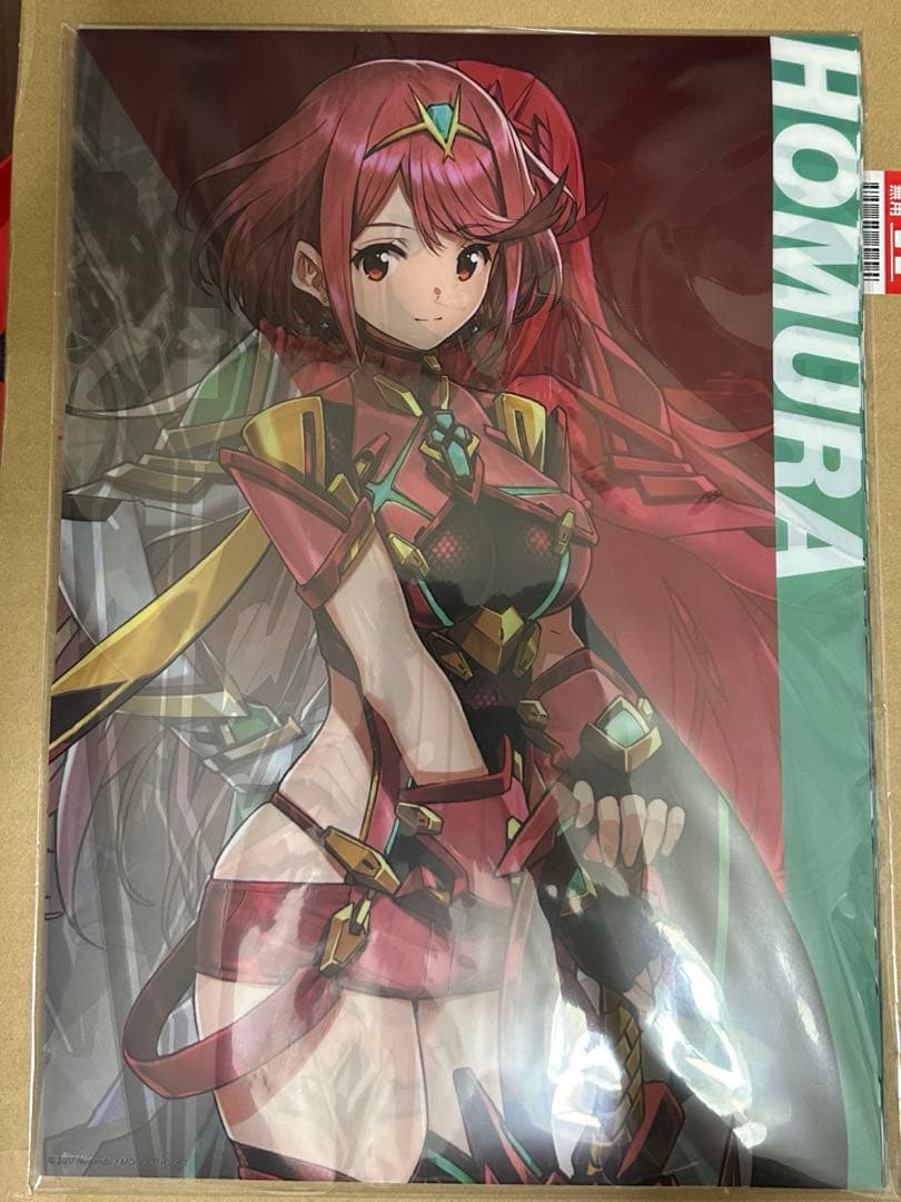 ゼノブレイド2 クリアポスターセット 未開封