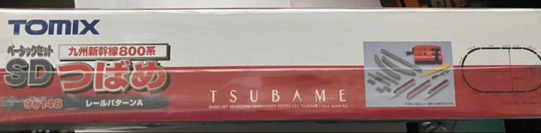セ*ー様 お年玉価格！TOMIX SDつばめ Nゲージ 鉄道模型フルセット