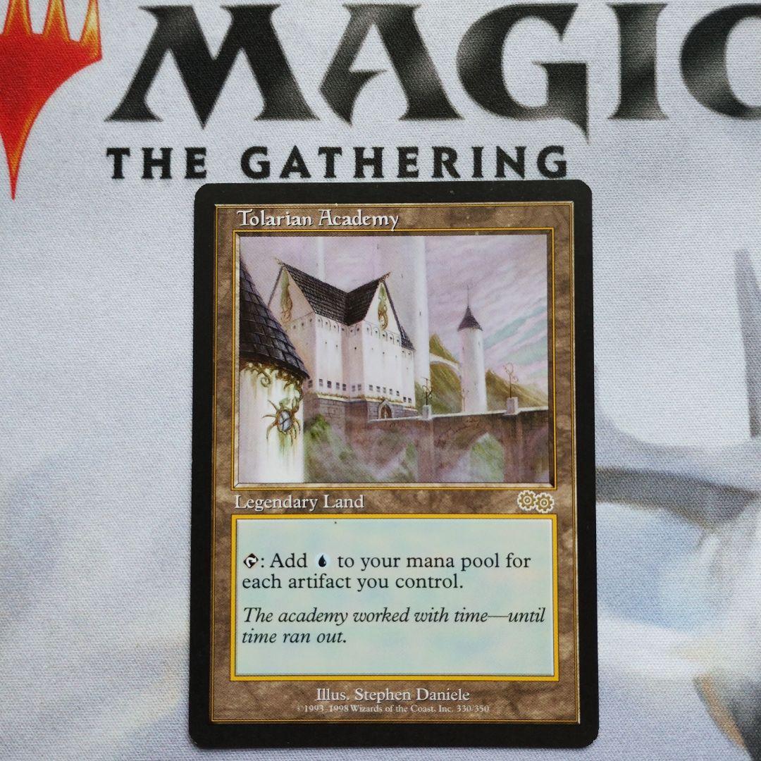 MTG 英語 SP トレイリアのアカデミー Tolarian Academy