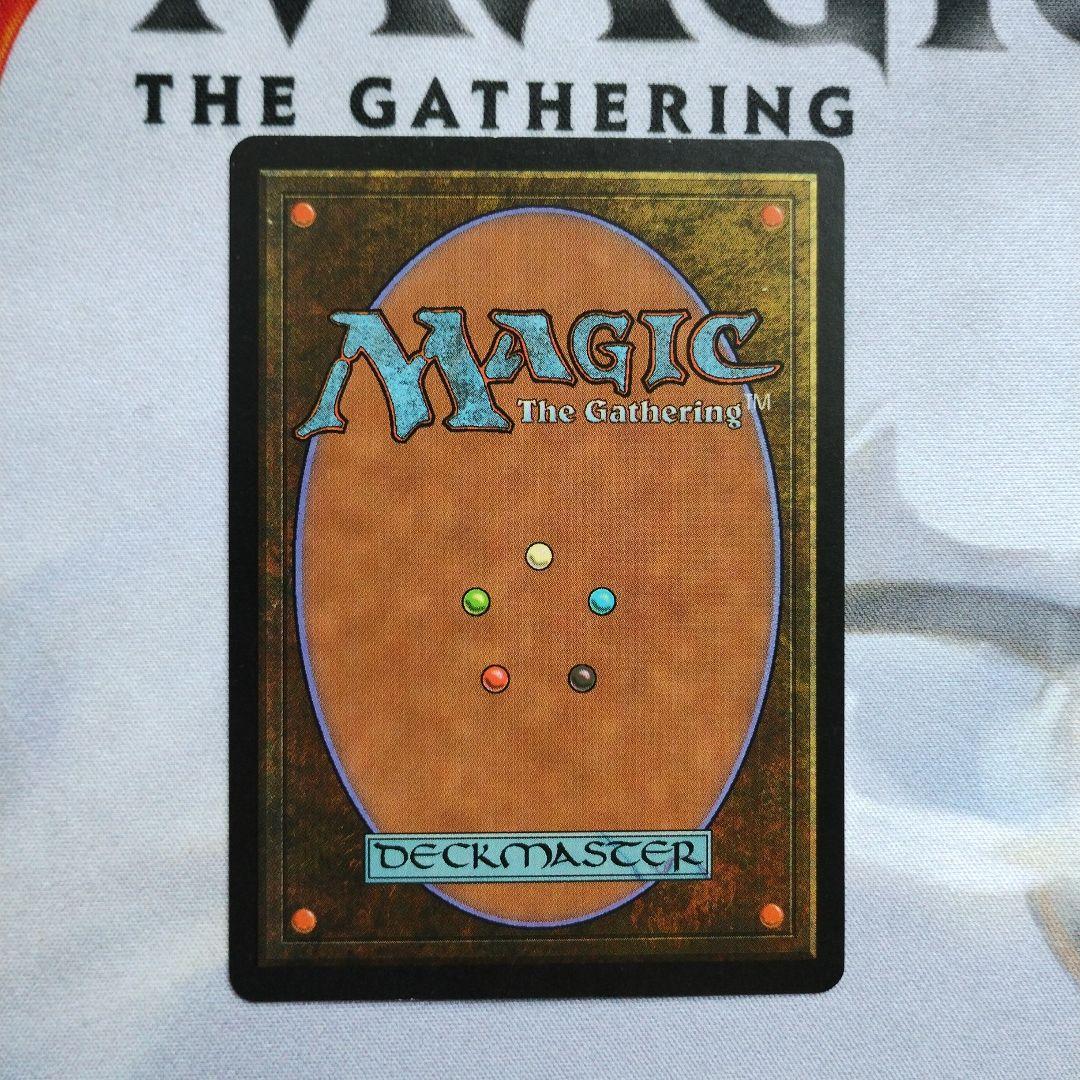 MTG 英語 SP トレイリアのアカデミー Tolarian Academy