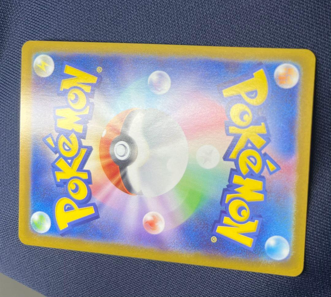 ボスの指令 カラスバsr サポートカード 760/242